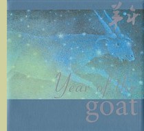 Year of the Goat cover